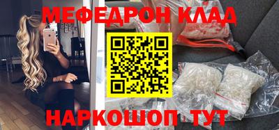 MDMA Premium VHQ Бугуруслан