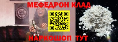 mix Будённовск