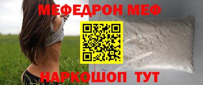 mix Будённовск