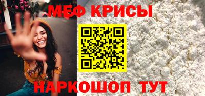 MDMA Premium VHQ Бугуруслан