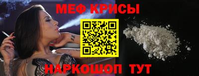 MDMA Premium VHQ Бугуруслан
