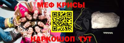 mix Будённовск