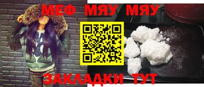 mix Будённовск