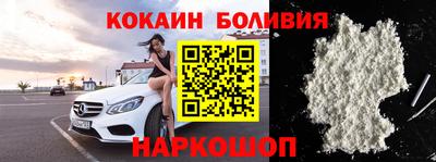 MDMA Premium VHQ Бугуруслан