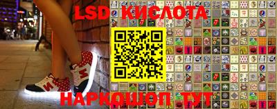 mix Будённовск