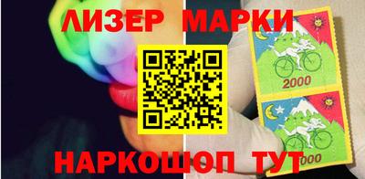 MDMA Premium VHQ Бугуруслан