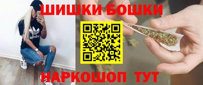 MDMA Premium VHQ Бугуруслан