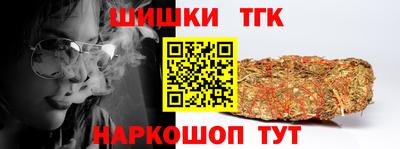 MDMA Premium VHQ Бугуруслан