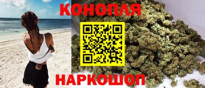 MESCALINE Бузулук