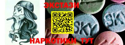MDMA Premium VHQ Бугуруслан