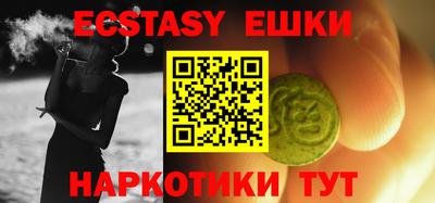 mix Будённовск