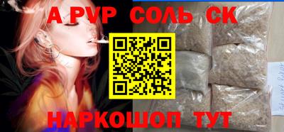 mix Будённовск