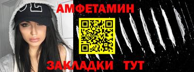mix Будённовск