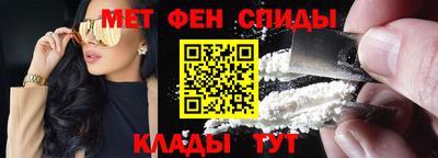 mix Будённовск