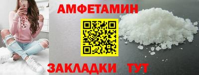 mix Будённовск
