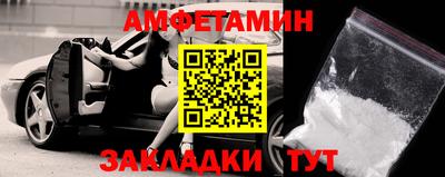 mix Будённовск