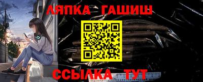 mix Будённовск
