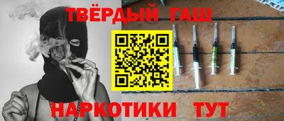 MDMA Premium VHQ Бугуруслан