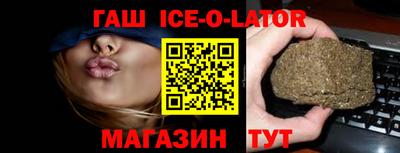 MDMA Premium VHQ Бугуруслан