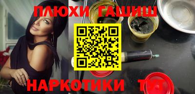 mix Будённовск
