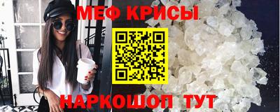 ECSTASY Белорецк