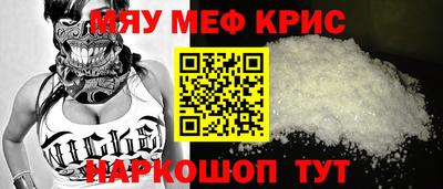 MDMA Premium VHQ Бугуруслан