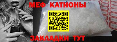 MDMA Premium VHQ Бугуруслан